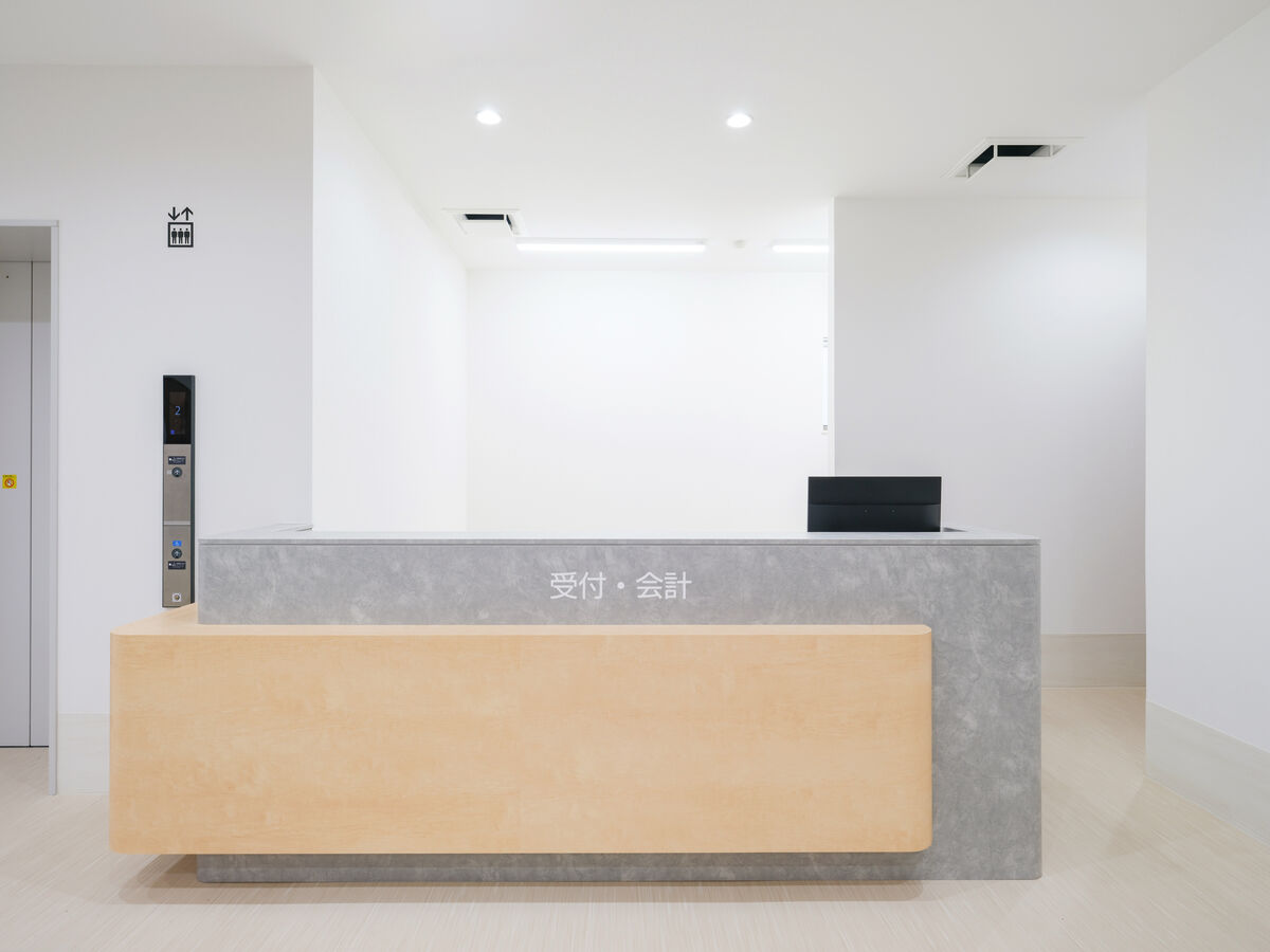 受付・会計